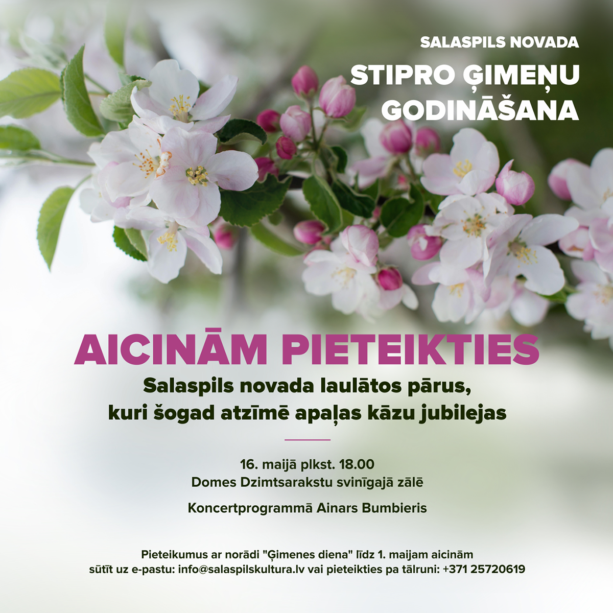 Stipro ģimeņu godināšana