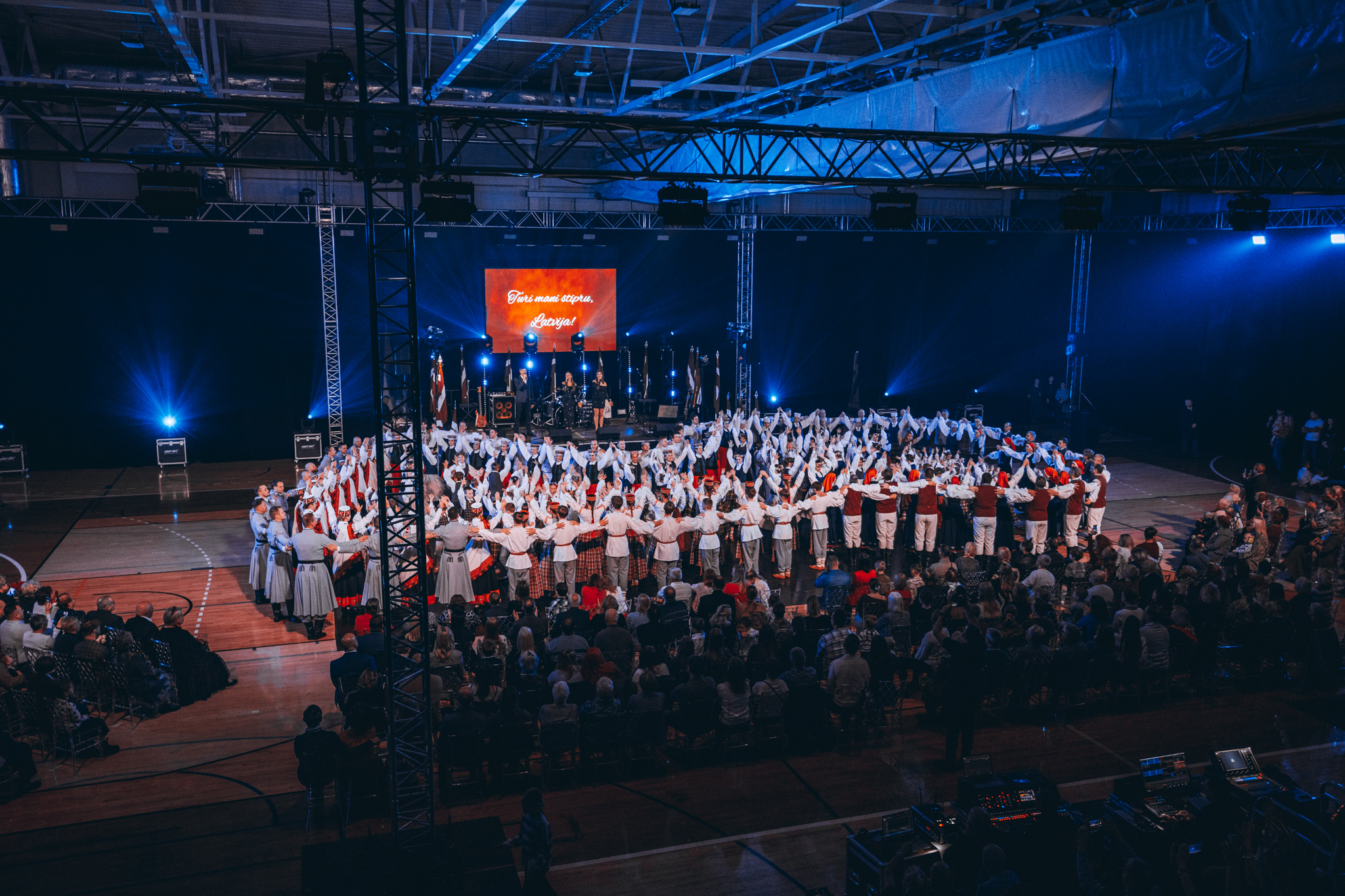 Latvijas Republikas proklamēšanas 107. gadadiena